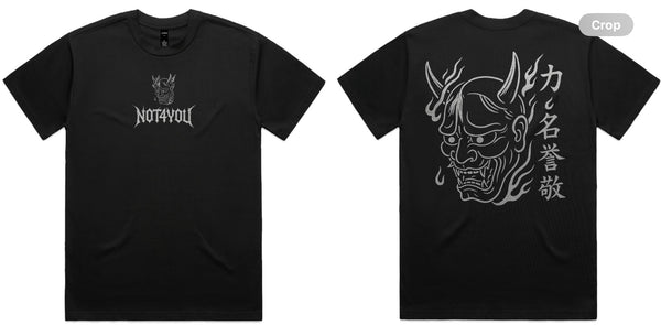 Kage Super Heavyweight Street Tee by NOT4YOU (PREORDERS CLOSE 5TH AUGUST)