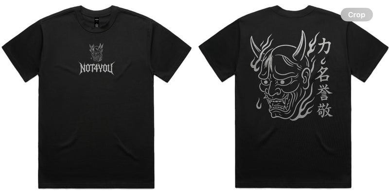 Kage Super Heavyweight Street Tee by NOT4YOU